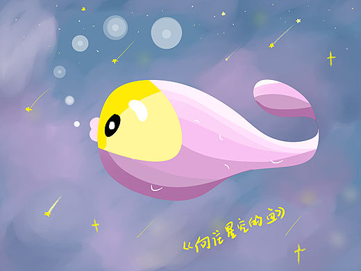 记录与女儿的美好（个人主页-ZNTYyNTEwMzI=） - 创作习作 - 站酷设计师小鱼的梦想2011原创素材 - 站酷ZCOOL