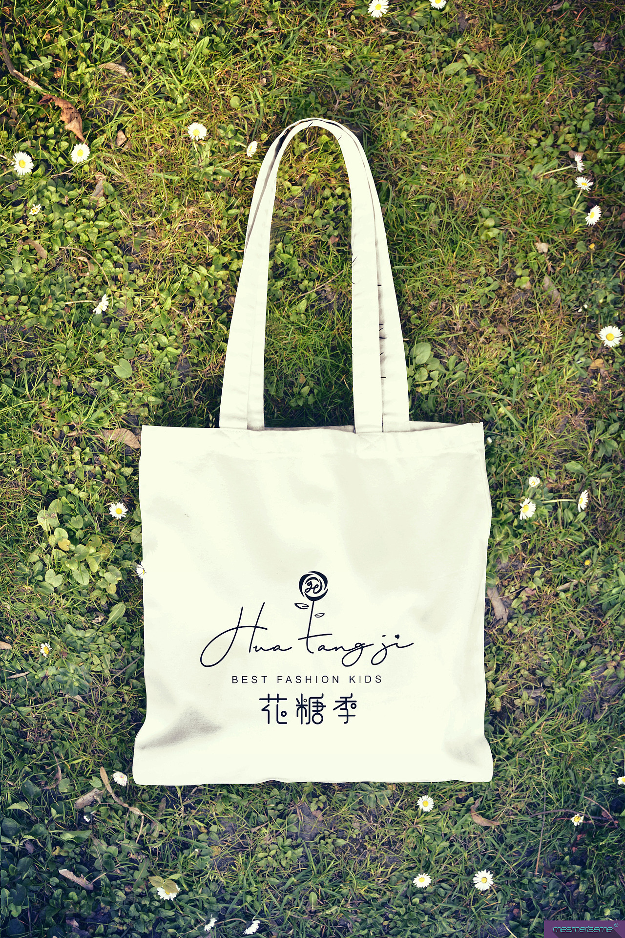 花糖季 logo Design（图ZMTMzNDg2NzAw） - Logo - 站酷设计师自由地蒲公英原创素材 - 站酷ZCOOL