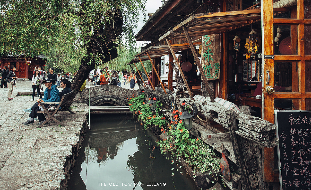 丽江掠影（图ZMjM2NzM4MzI=） - 风光摄影 - 站酷设计师一个半原创素材 - 站酷ZCOOL