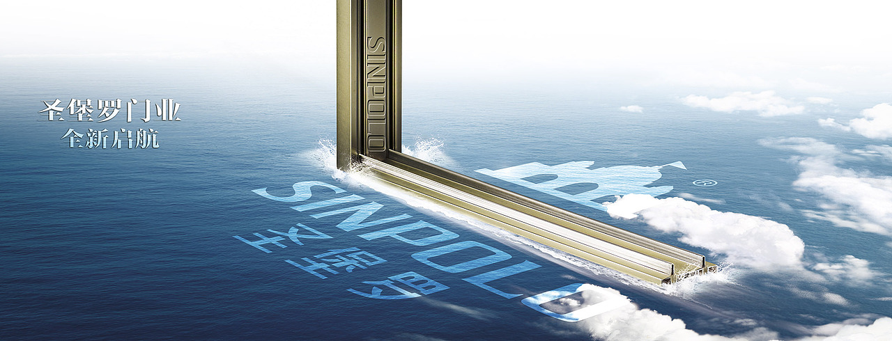 圣堡罗画册（图ZMTQ3NDA0Mjg=） - 书籍/画册 - 站酷设计师阿凯Akay原创素材 - 站酷ZCOOL