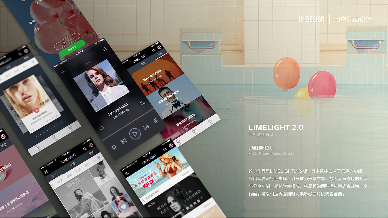 一份作品集（图ZNDM1Mzk4OTI=） - 其他平面 - 站酷设计师豆沙起酥面包原创素材 - 站酷ZCOOL