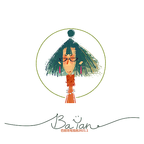 简笔插画21.1月（图ZMjQxODgxODc2） - 儿童插画 - 站酷设计师巴颜简笔插画原创素材 - 站酷ZCOOL