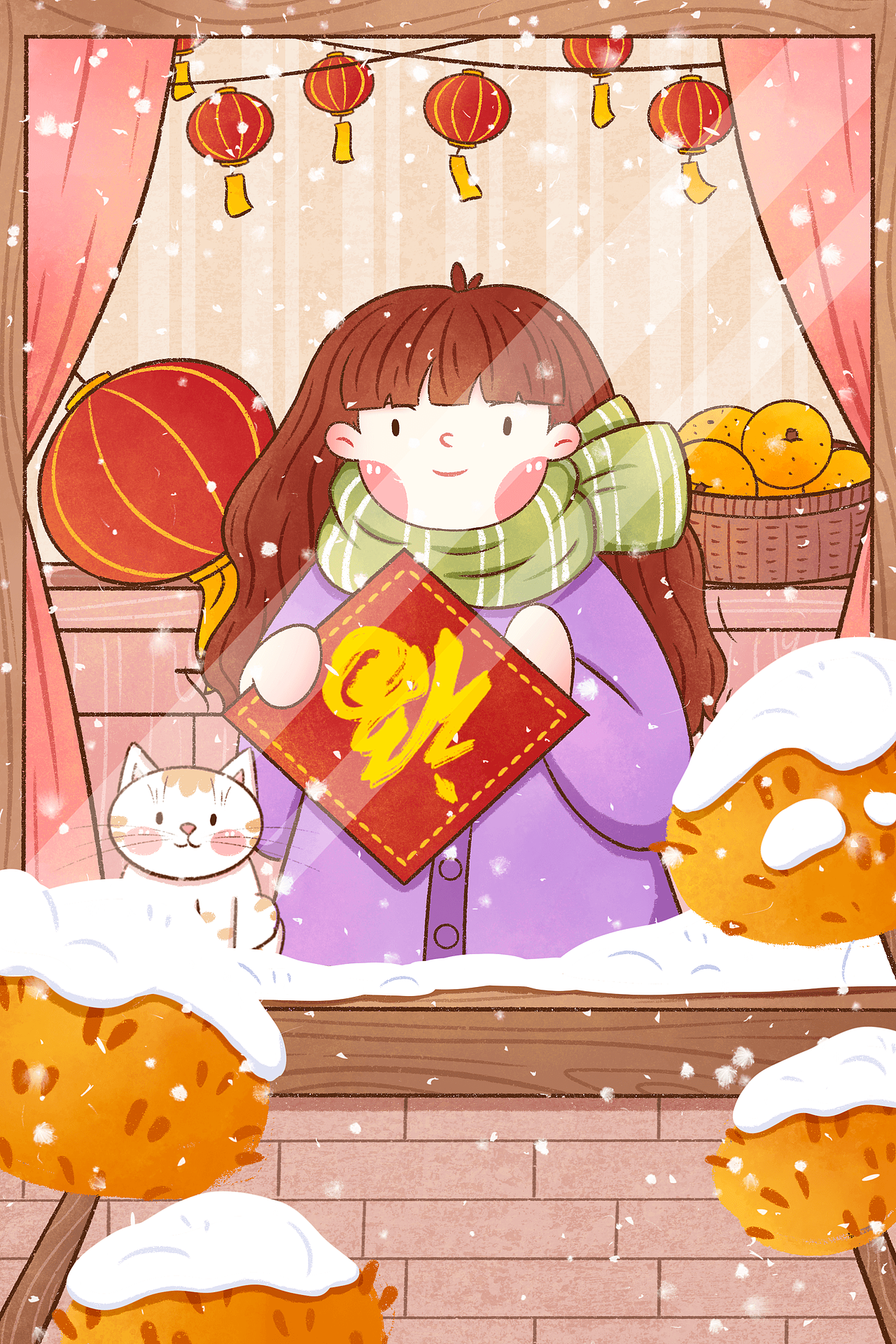 新年潮流插画设计