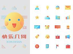 快乐几何