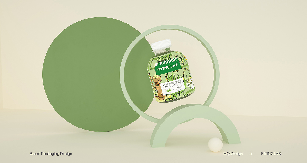 杭州（轻卡FITINGLAB）品牌包装设计（图ZMjQ1NzY2NzA0） - 品牌 - 站酷设计师木沁品牌设计原创素材 - 站酷ZCOOL