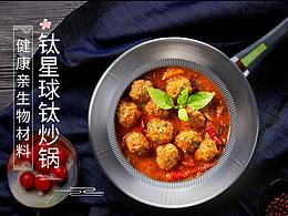 日常首頁