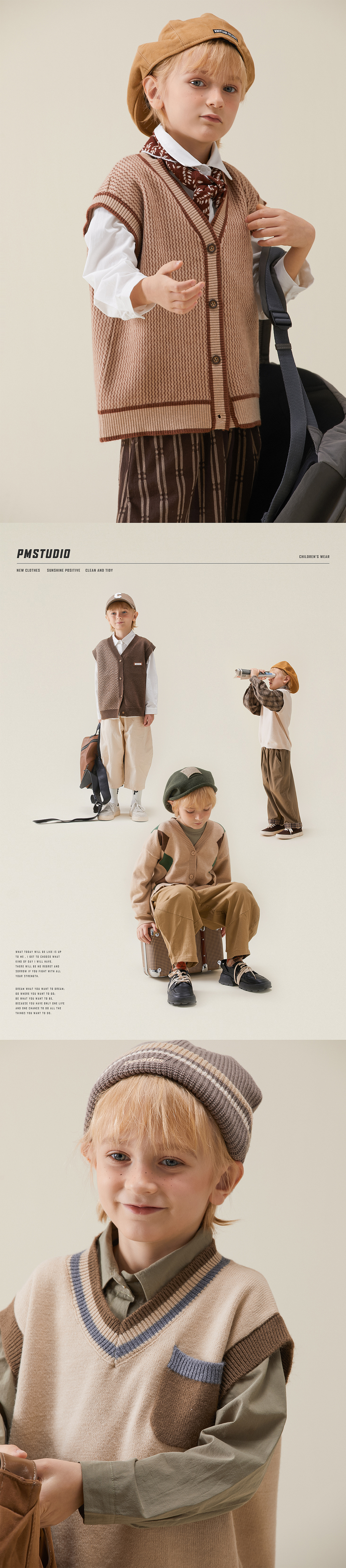 PM x 巴洛杰 童装拍摄