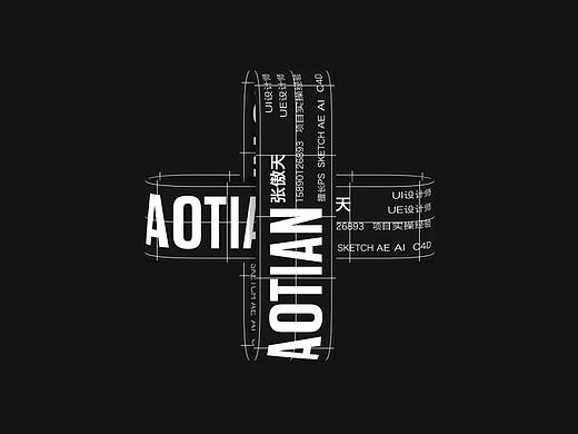 动效（个人主页-ZNDQxMzY1ODA=） - 动效设计 - 站酷设计师Aotian_z原创素材 - 站酷ZCOOL