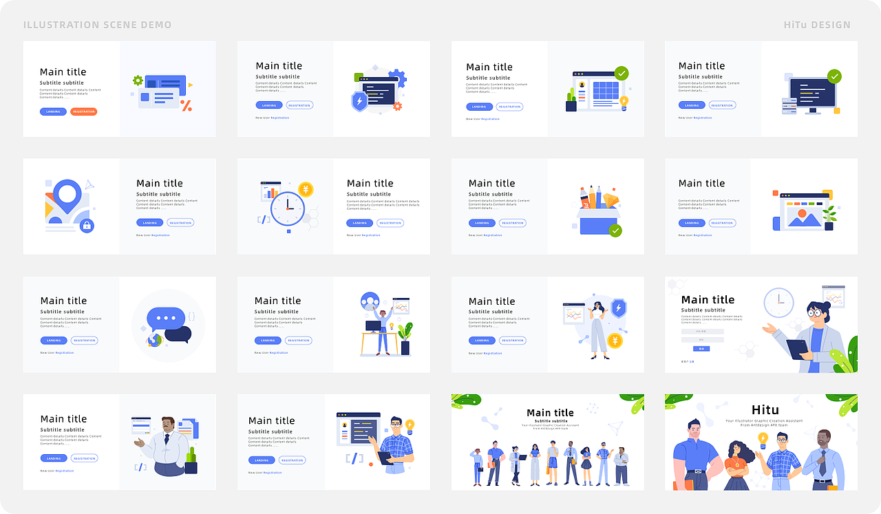 最后
分享就到这里结束,下次会给大家带来更多内容,目前我们的资产可能还有多不足之处,也在一步步改进中,HiTu 资产已经上线Kitchen ,但目前仅支持IOS系统端用户使用,为普及更多设计者,我们已经开始web端的开发工作,希望大家继续关注我们的动态;<br>感谢前期参与的设计成员:奇灵、它山、线丝、松鸠、芮晗、梓元、旧一、松仙、鱼亦<br><br>知乎原文:https://zhuanlan.zhihu.com/p/112541651<br>关于资产下载方法,网页上搜索:Kitchen 即可下载使用<br><br>THANKS