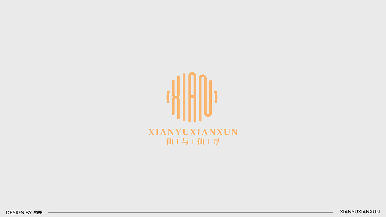 2021logos合集（图ZMjgzMzk5NDQ0） - Logo - 站酷设计师7moreone原创素材 - 站酷ZCOOL