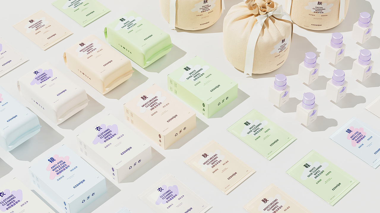 品牌设计｜烦恼太多？这个朋友可以帮到你（图ZMzQ2NDQxMzE2） - 品牌 - 站酷设计师KillerDesign原创素材 - 站酷ZCOOL