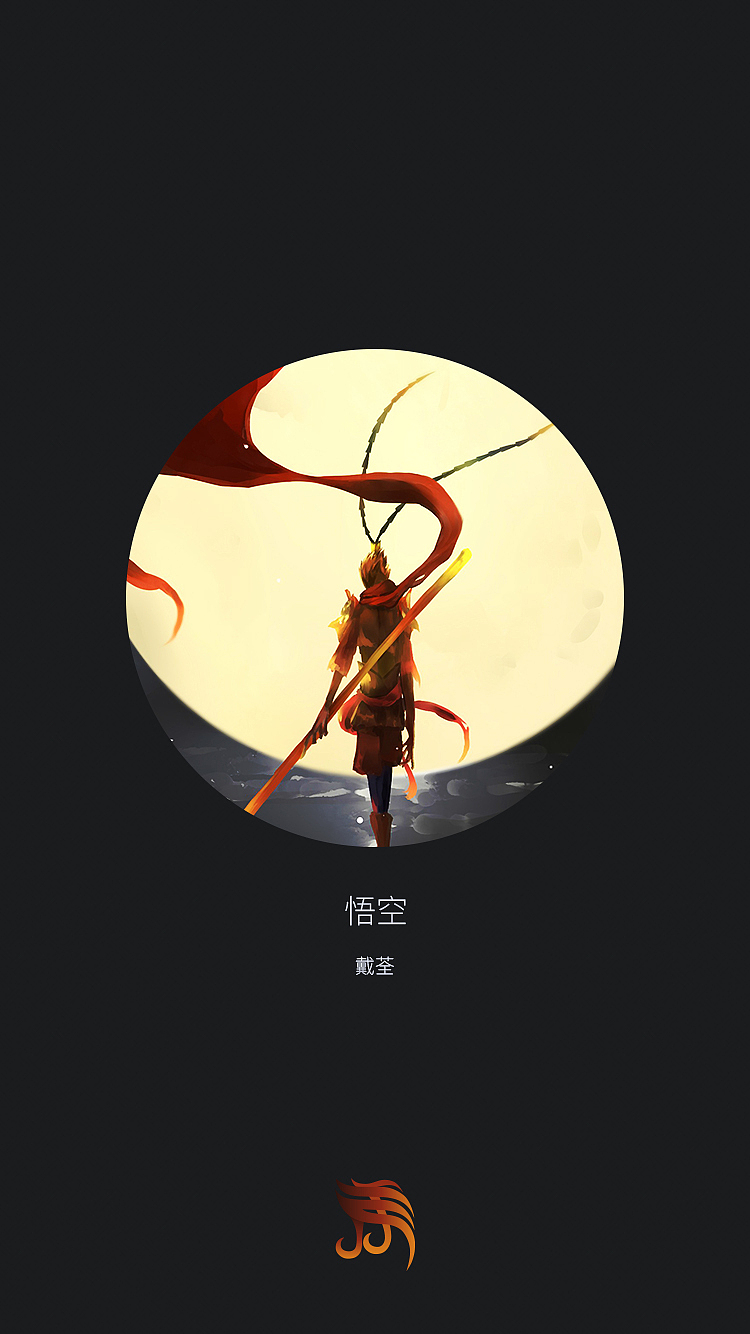 动效展示（图ZNTY4NzMwMjA=） - 动效设计 - 站酷设计师fahuju原创素材 - 站酷ZCOOL