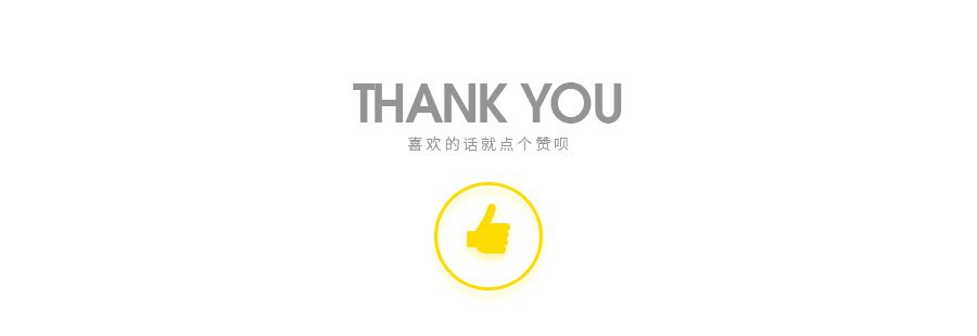 男装首页设计（图ZNDkzOTE0NTI=） - 电商 - 站酷设计师雨宇鱼原创素材 - 站酷ZCOOL