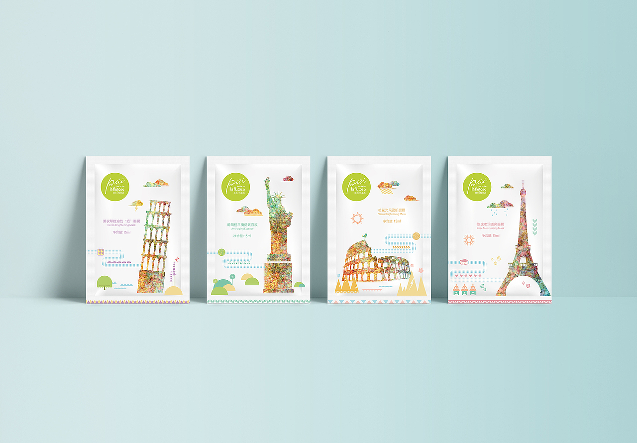 風河-包装作品集