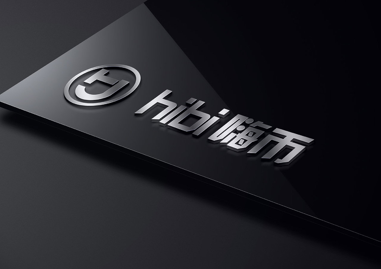 嗨币【LOGO设计】（图ZMTA4OTU0MTI4） - 品牌 - 站酷设计师小蜗妞原创素材 - 站酷ZCOOL