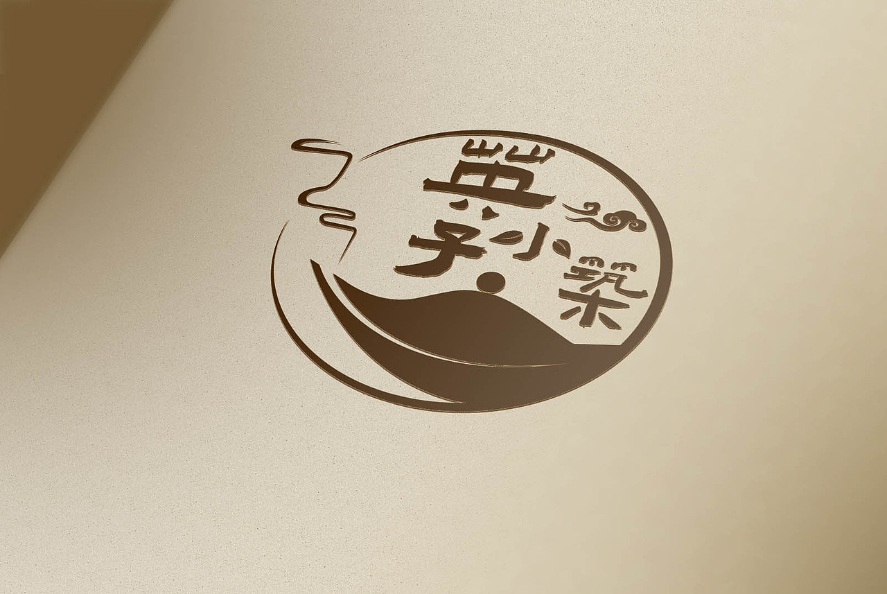 茶叶logo（图ZMjI0MDc5ODQ4） - Logo - 站酷设计师Z51629917原创素材 - 站酷ZCOOL