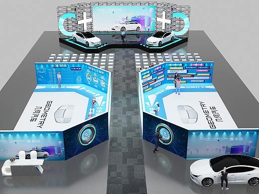 2020几何汽车区代招标，已中标-3D设计