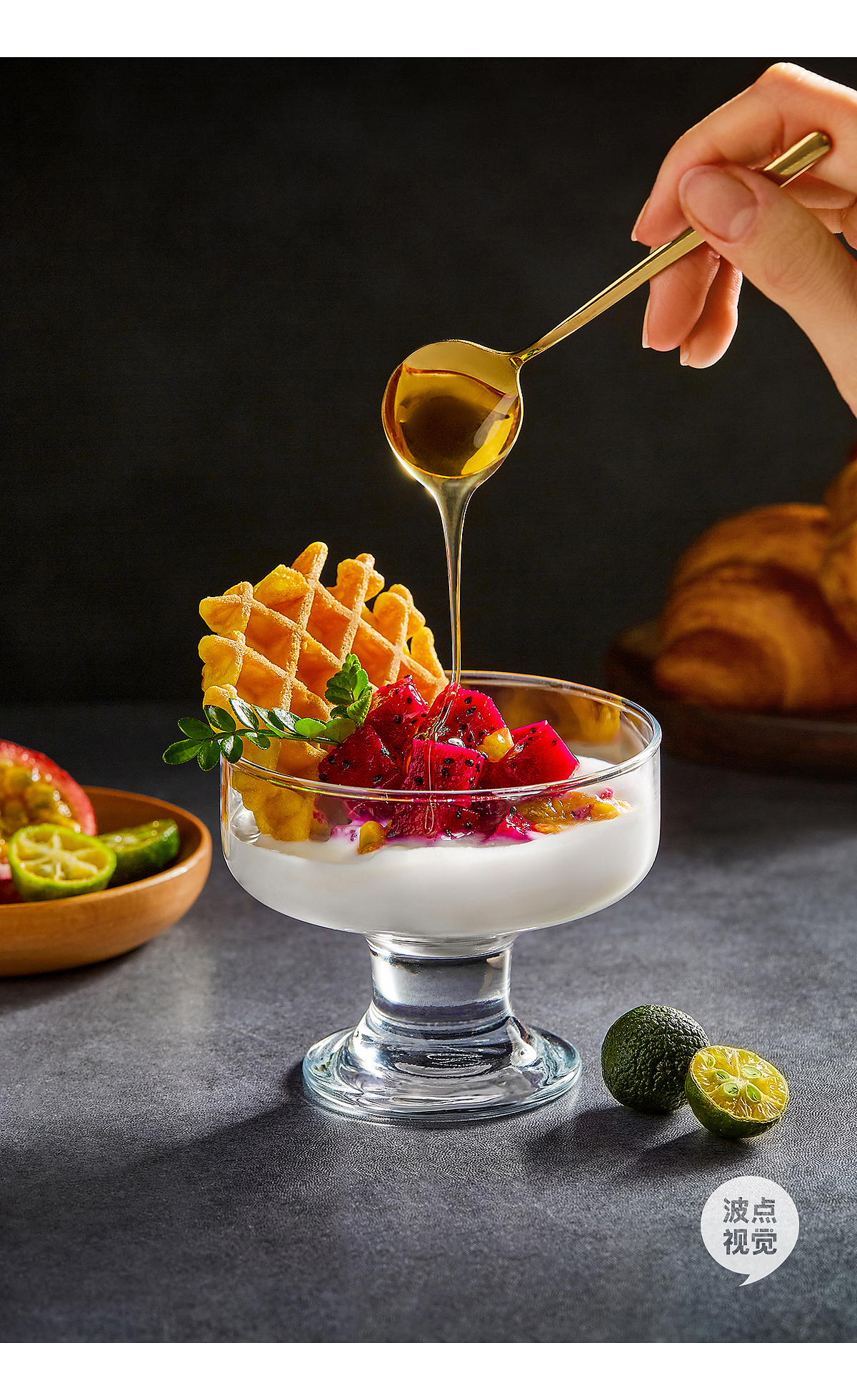 进口蜂蜜产品拍摄