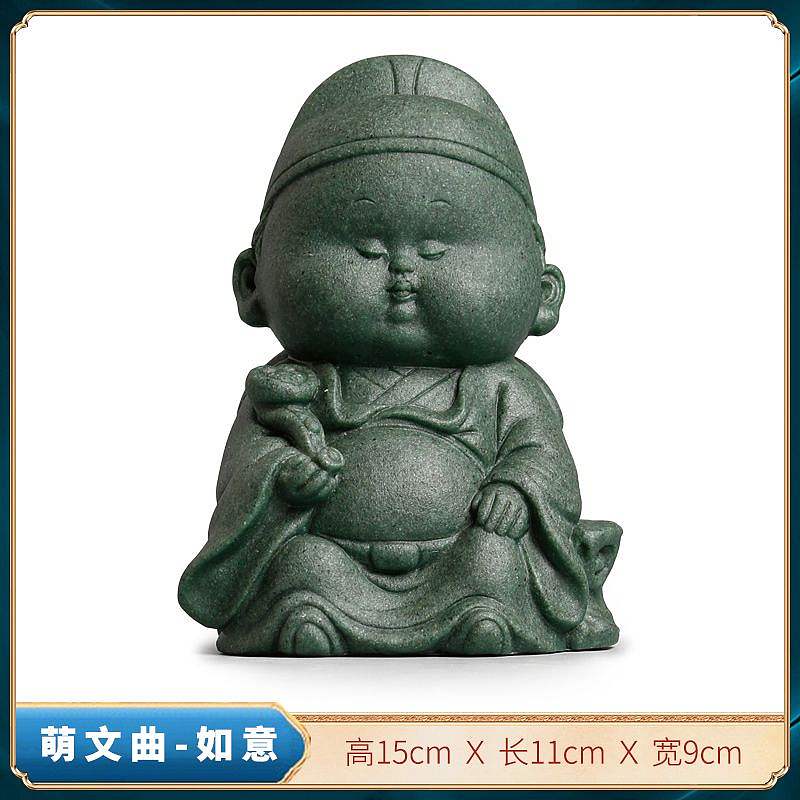 2020逗兽记（图ZMzAzNzQ2MjM2） - 工艺品设计 - 站酷设计师圣山陶瓷原创素材 - 站酷ZCOOL