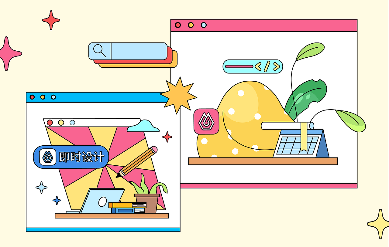 #即时造生活# 打工人日常-TIME TO WORK！