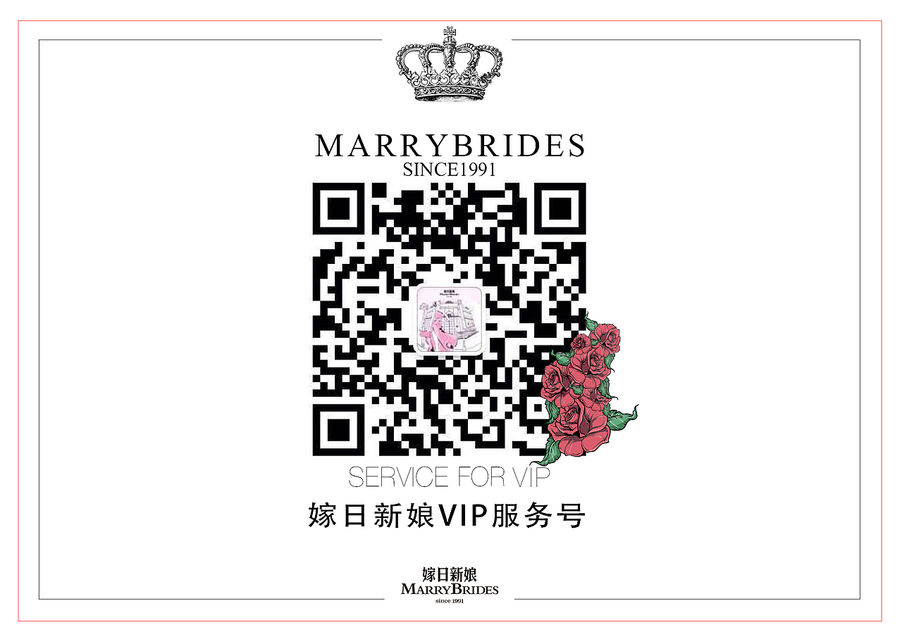 依旧的转介（图ZNDQxNjM1MTI=） - 宣传物料 - 站酷设计师刘开心原创素材 - 站酷ZCOOL