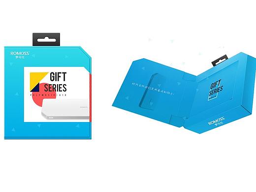 ROMOSS-不完美移动电源包装