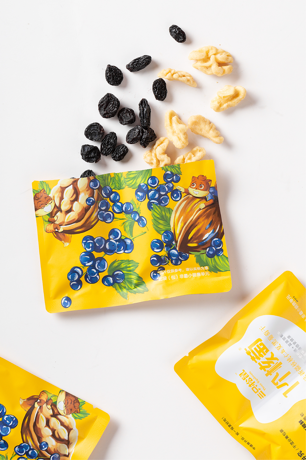 三只松鼠 X 素造 | 神奇新物种：一个核萄（图ZMjI3NTMxMTA4） - 包装 - 站酷设计师素造设计原创素材 - 站酷ZCOOL