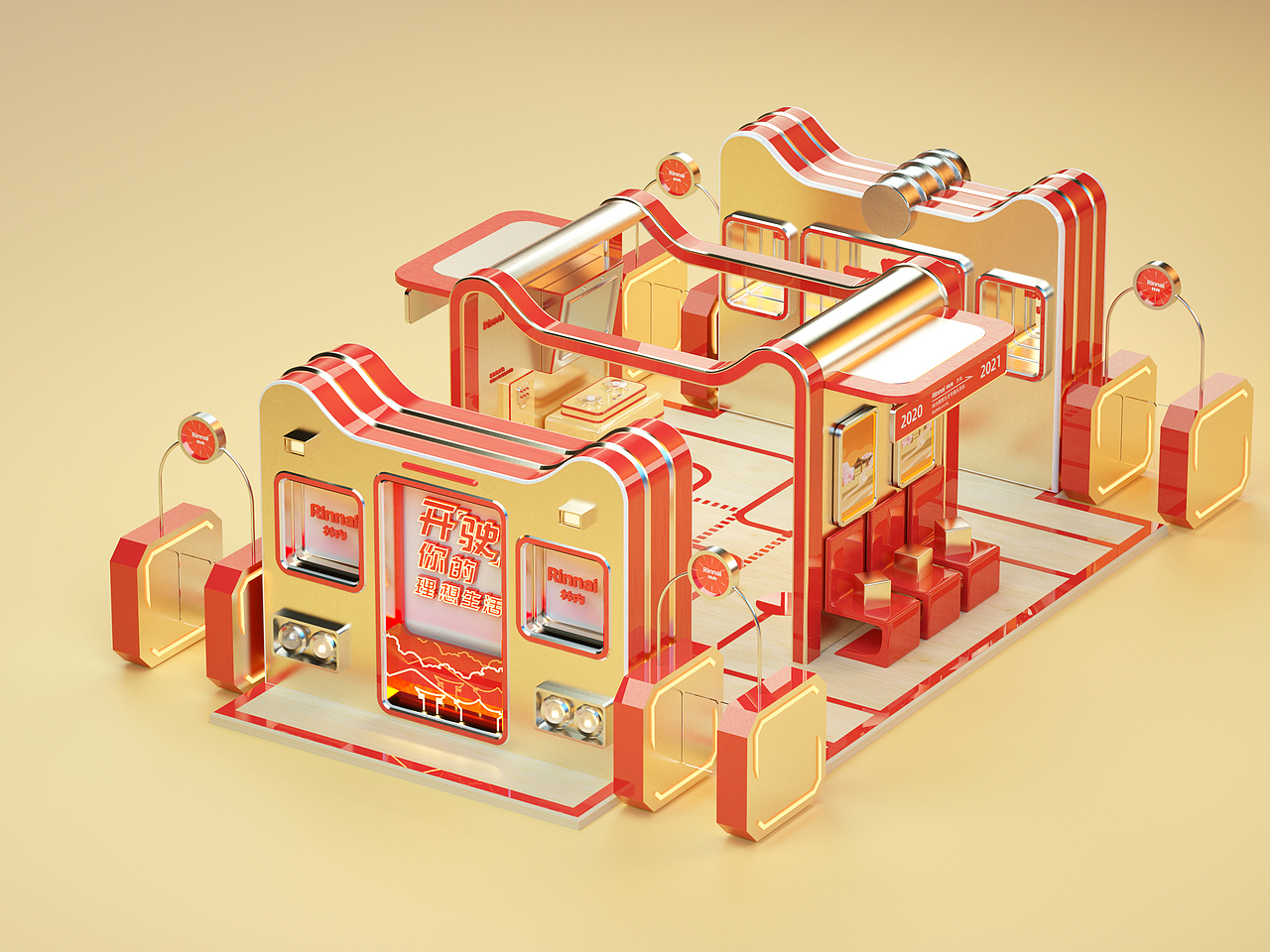 2020天猫林内快闪店（图ZMjM4MzcxNzE2） - 其他三维 - 站酷设计师康南connan原创素材 - 站酷ZCOOL