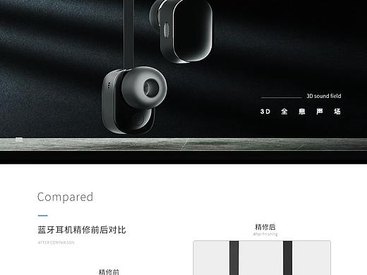 这是我在学校里的作品（个人主页-ZNTc0ODMzODA=） - 包装 - 站酷设计师伍佳慧原创素材 - 站酷ZCOOL