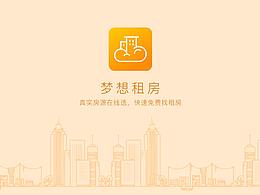 租房APP素材