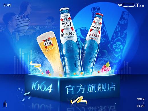 过年不打烊