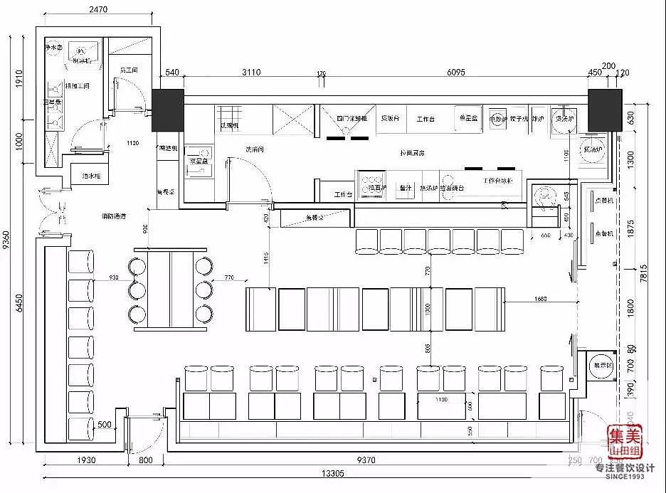餐饮设计最地道的日本拉面宝介拉面集美山田组