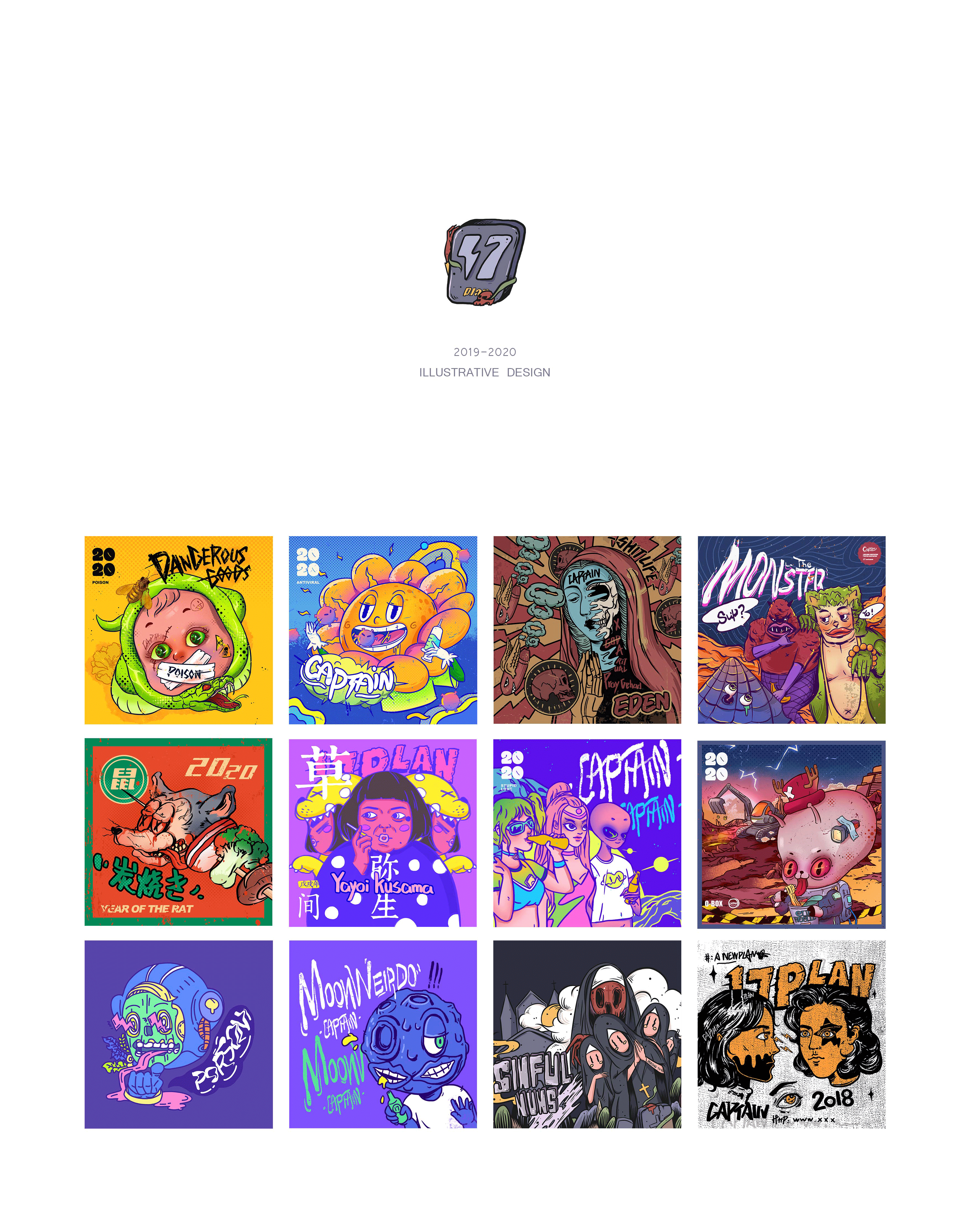插画小节（图ZMjAwNDE0OTU2） - 商业插画 - 站酷设计师17Plan原创素材 - 站酷ZCOOL