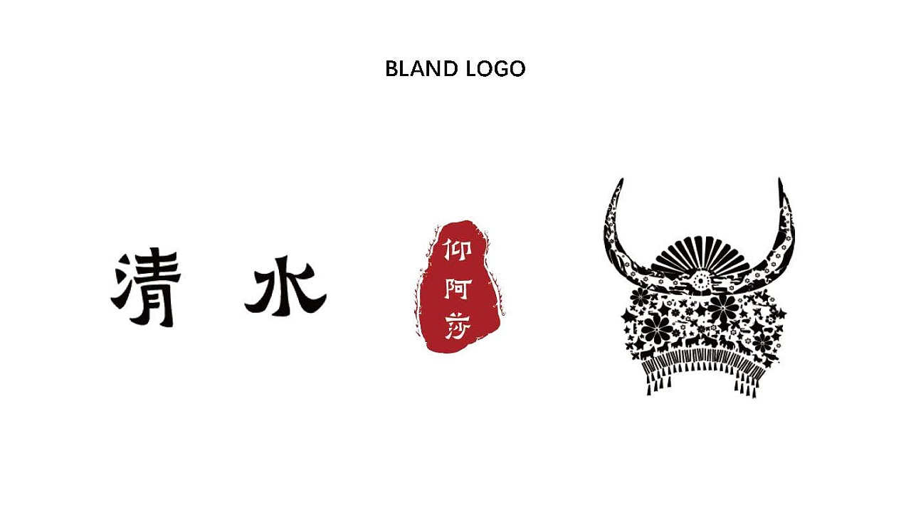 清水姑娘苗族民族风插画首饰包装设计