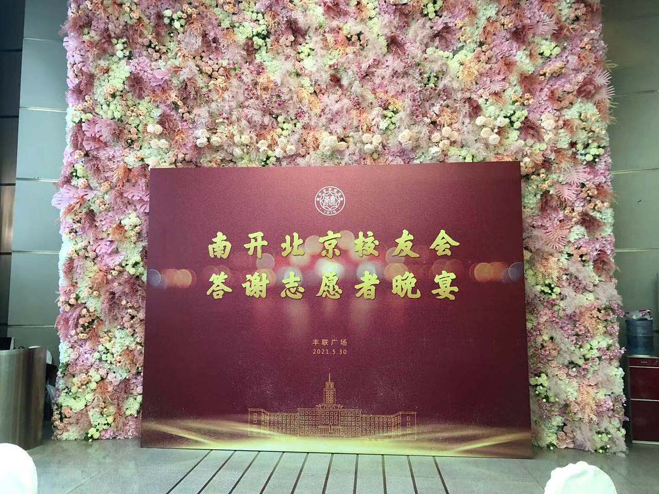 图文快印（图ZMjU5NTczMDU2） - 其他 - 站酷设计师幸福吵醒了悲伤原创素材 - 站酷ZCOOL