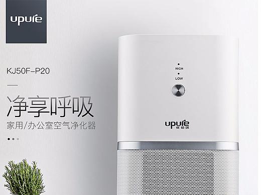 近期的一些稿子