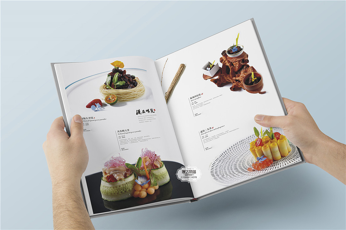 成都汉安味苑精品凉菜菜谱设计图片-用视觉征服您味蕾!（图ZMTkzNzg5NzE2） - 书籍/画册 - 站酷设计师捷达菜谱品牌设计原创素材 - 站酷ZCOOL