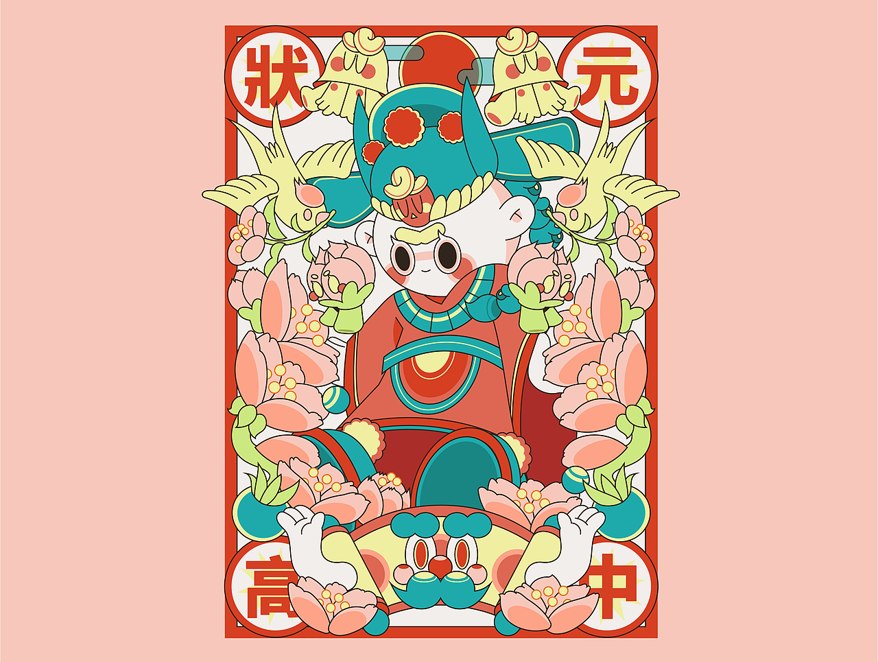 小只/2021年总结（图ZMjg3Njc0NDIw） - 商业插画 - 站酷设计师小只Neiko原创素材 - 站酷ZCOOL