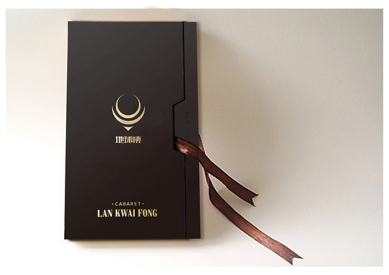 VIP礼品卡（图ZMjUyNzA3MTI=） - 品牌 - 站酷设计师放羊的星星zzz原创素材 - 站酷ZCOOL