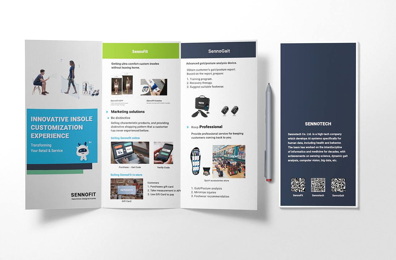 零散平面作品总结