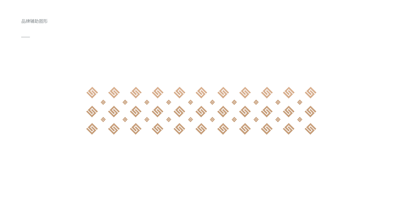 地产项目VI设计