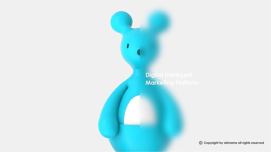 数智 · 赋能
——建⽴强强联合的超级符号<br>——————<br>数字化时代下的超级符号,更适合品牌的快速传播,能更⾼效建⽴独⼀⽆⼆的辨识度,且便于品牌在co-branding场合中联合造势,巧妙在转播中发挥杠杆作⽤,让品牌发挥1+1>2价值。<br><br>对于我们的难点在于,alimama最初的品牌logo并不适⽤于这套思路,我们缺少单纯的logo图形所具备的优势,在alimama品牌联合的场合之下,作为TOB品牌,我们更多是⼀个服务者的姿态,需要去成就品牌客户,这是连接共赢的状态,因此超级符号更需体现到连接赋能的寓意。<br><br>我们取之数智点从原本logo衍⽣破出,去延续数智之下更多的可能性和想象⼒,衍⽣的部分是alimama向外连接·赋能的⼀部分,也是品牌plus+的创造⼒。