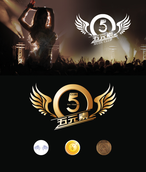 Logo中的“5” 提取了电影中的外形符号，并建议对方将“5 club”作为霓虹灯打得高
融合翅膀、金币和符号。