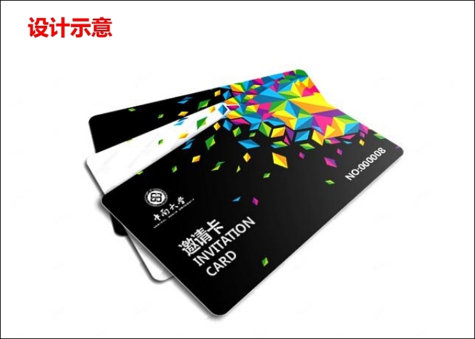 中南大学VI应用部分及学校文化规划（图ZOTA5ODM1Mjg=） - 品牌 - 站酷设计师光合作用无白原创素材 - 站酷ZCOOL