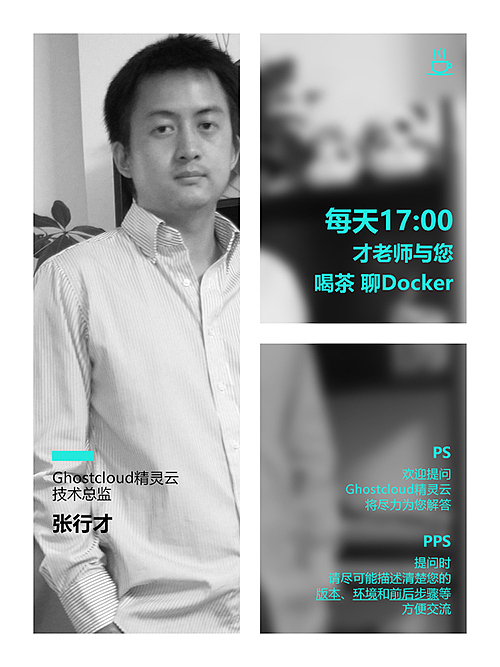 运营类海报（图ZMTA4NDY3ODg0） - 宣传物料 - 站酷设计师Qiuiu原创素材 - 站酷ZCOOL