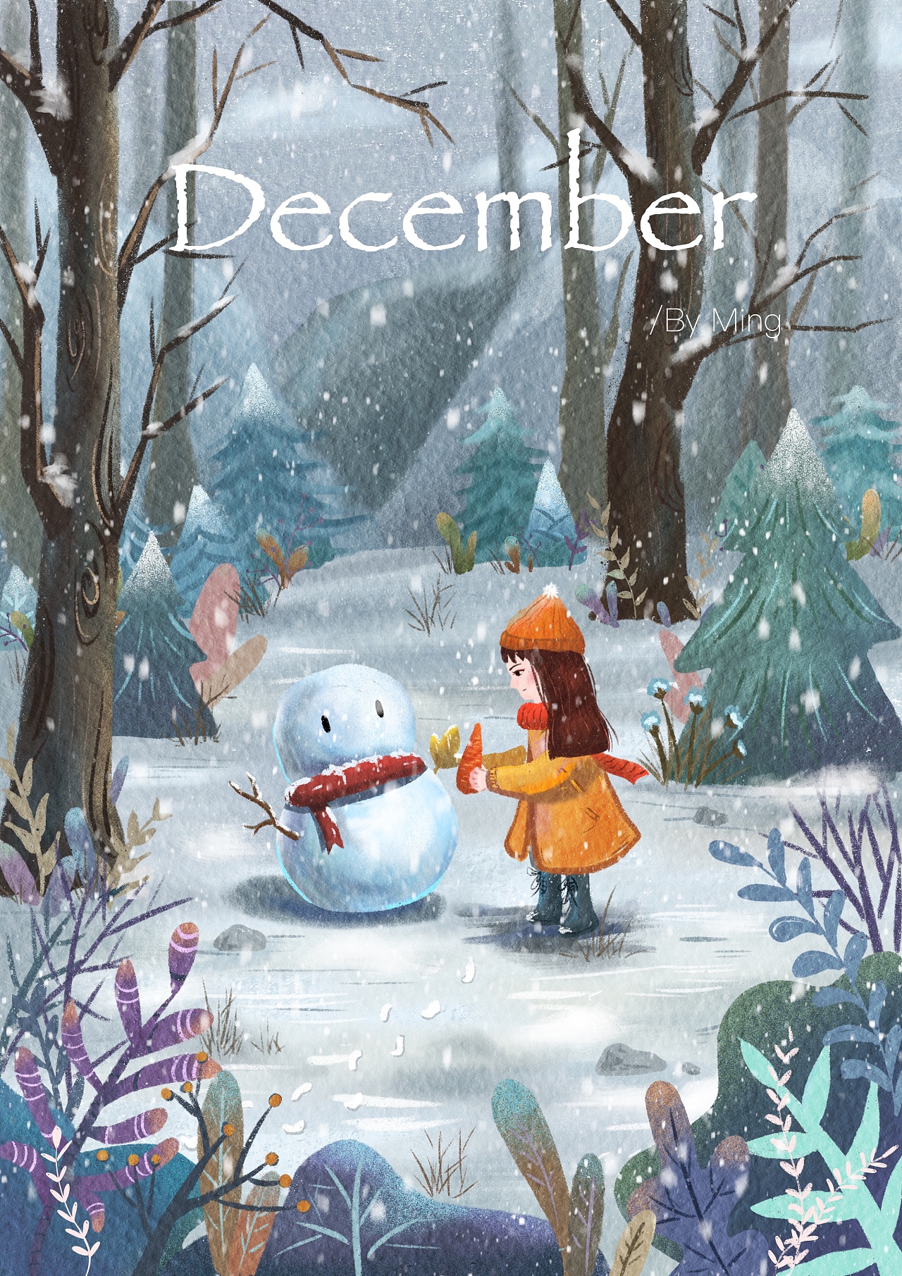 大自然系列插画