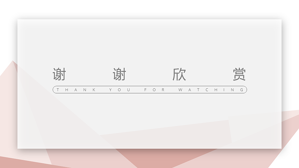 UXPA全国三等奖（图ZMjEwNjkwNTYw） - APP界面 - 站酷设计师宋晴天原创素材 - 站酷ZCOOL