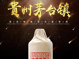 详情页