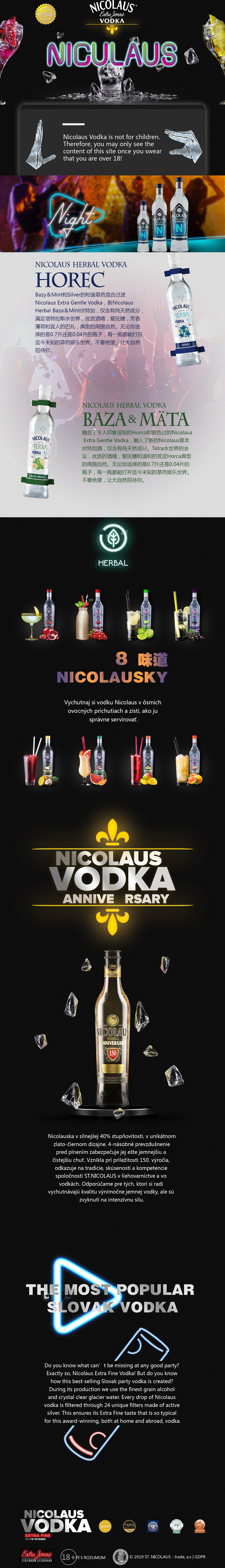 专题页（图ZMTcxNjcwNTgw） - 运营设计 - 站酷设计师汤汤汤汤圆孑原创素材 - 站酷ZCOOL