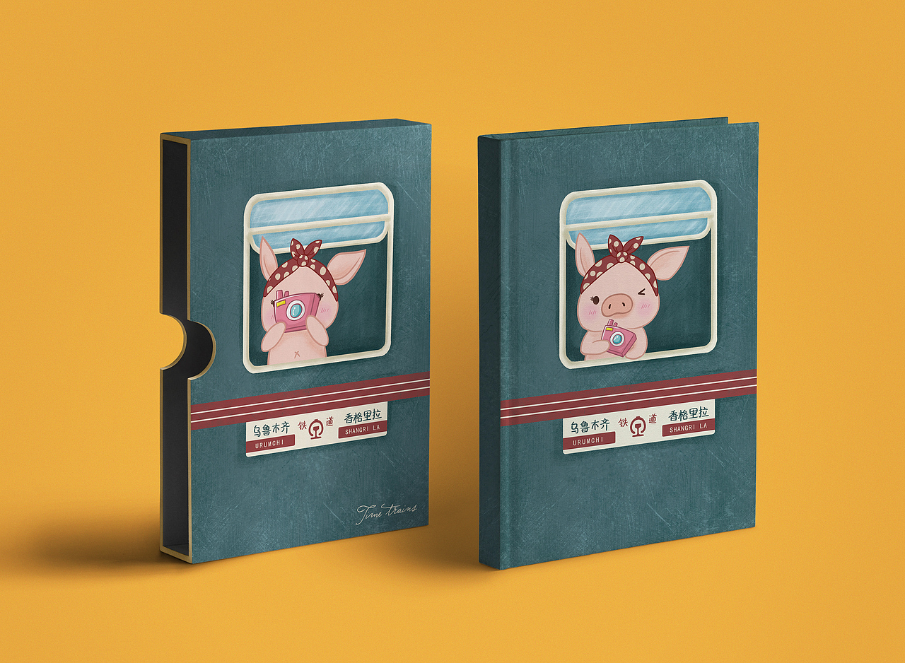 时光列车（图ZMTcyMDgzMzcy） - 商业插画 - 站酷设计师喵阿慌FF原创素材 - 站酷ZCOOL